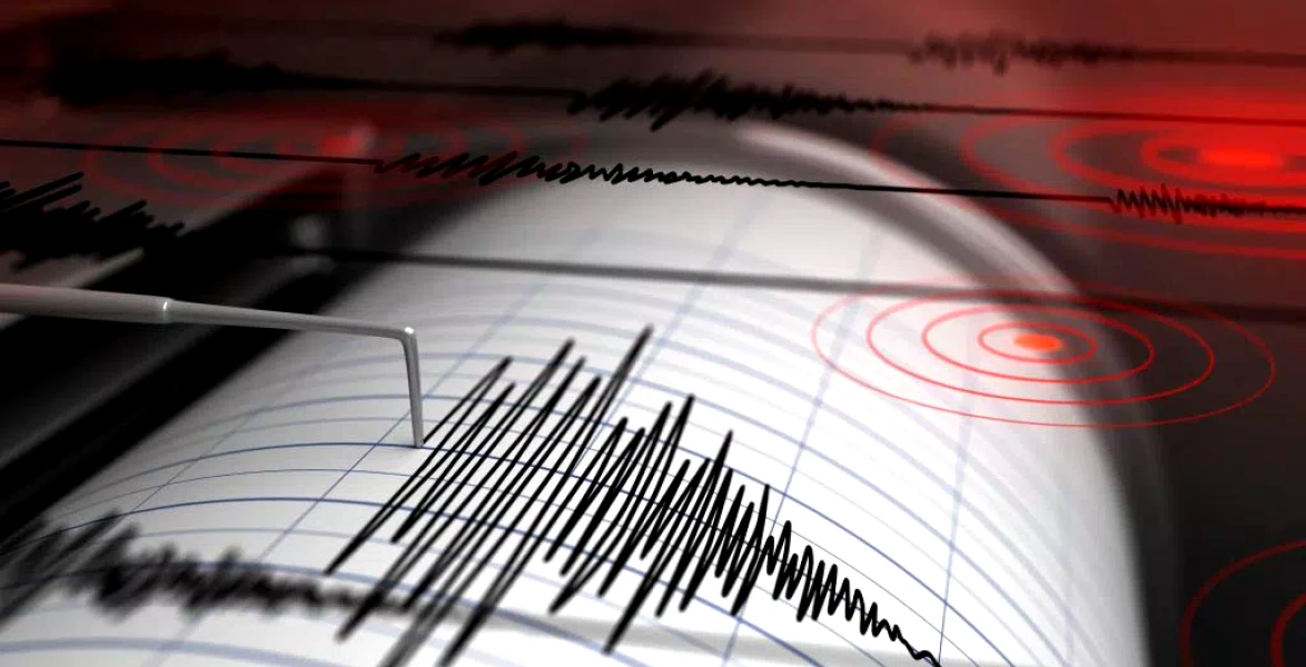 Son Dakika: 3.0 büyüklüğünde deprem!
