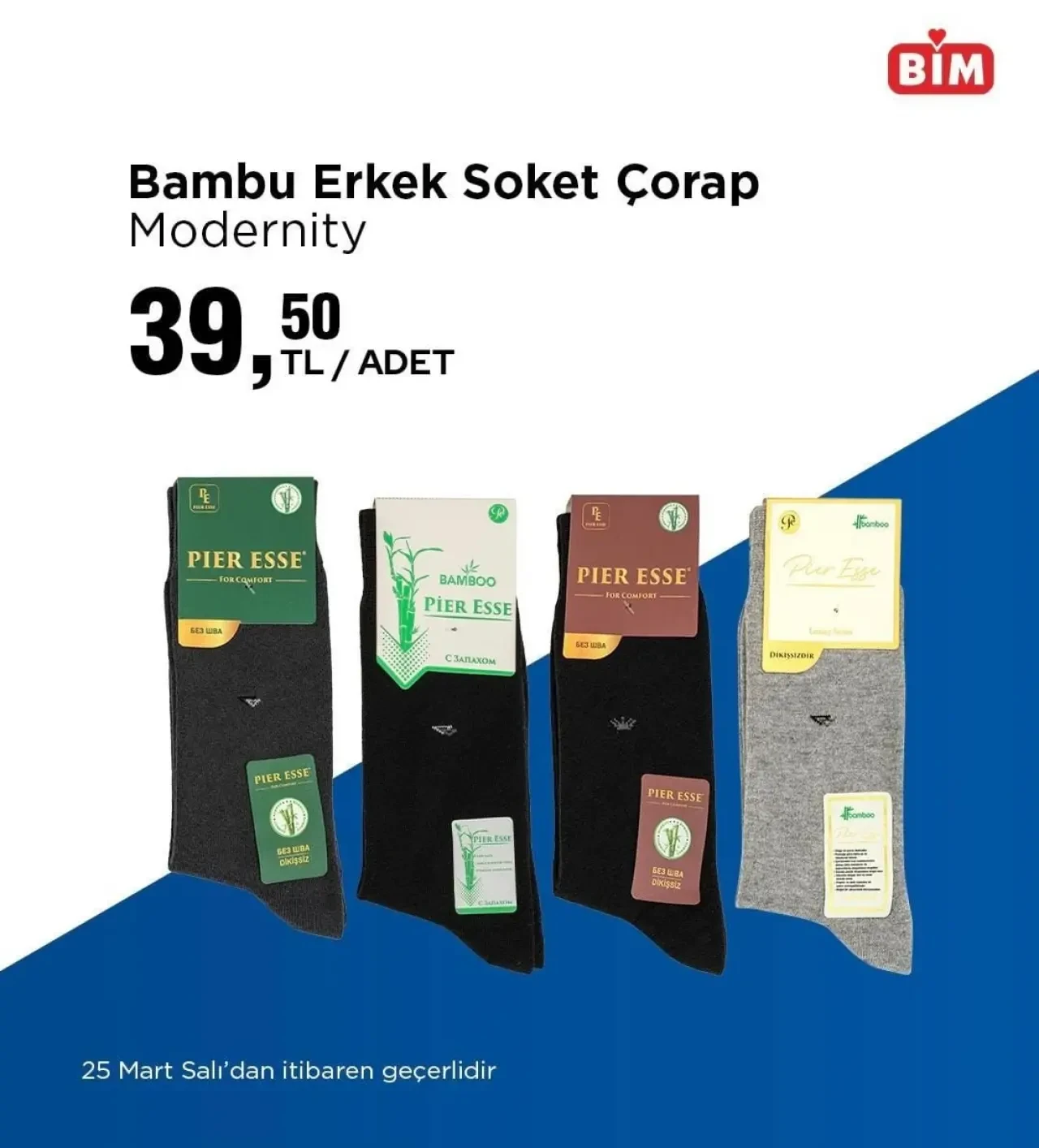 BİM'de 25-31 Mart 2025 indirimli ürünler açıklandı! Yarın hangi fırsatlar var? 1