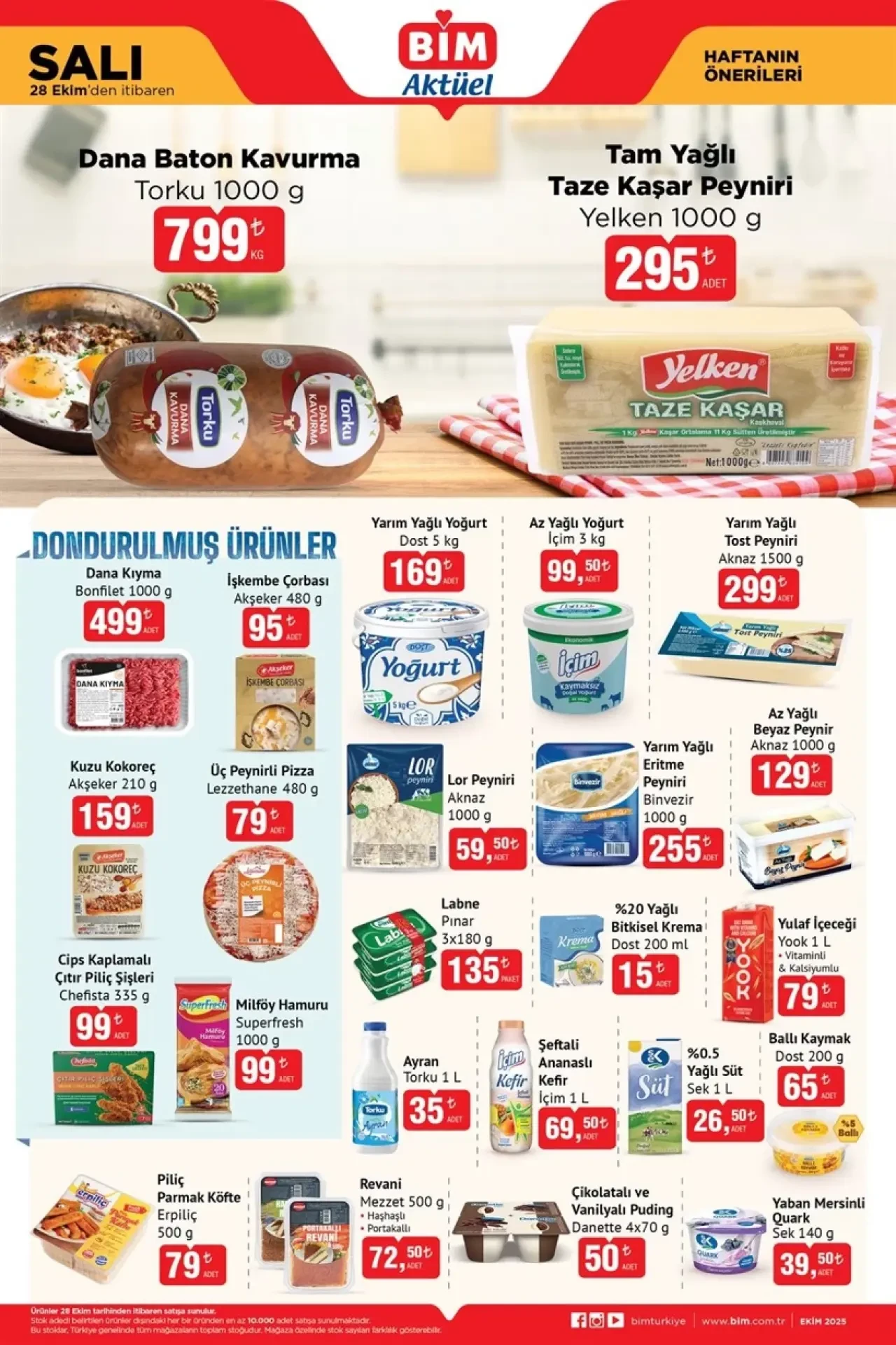 BİM'de 28-31 Ekim Tarihleri Arasında Sunulacak Aktüel Ürünler Açıklandı! İşte Yeni Ürünlerin Detayları 5