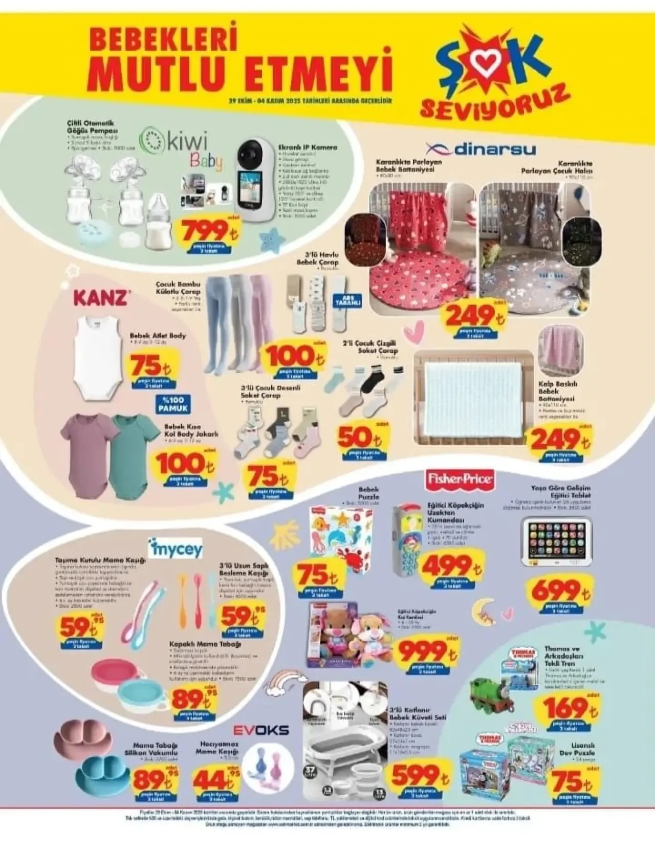 ŞOK Marketlerden Müjde: 29 Ekim-4 Kasım 2025 Aktüel Ürünler Kataloğu Yayınlandı! Koşu Bandı Stoklarda! 8