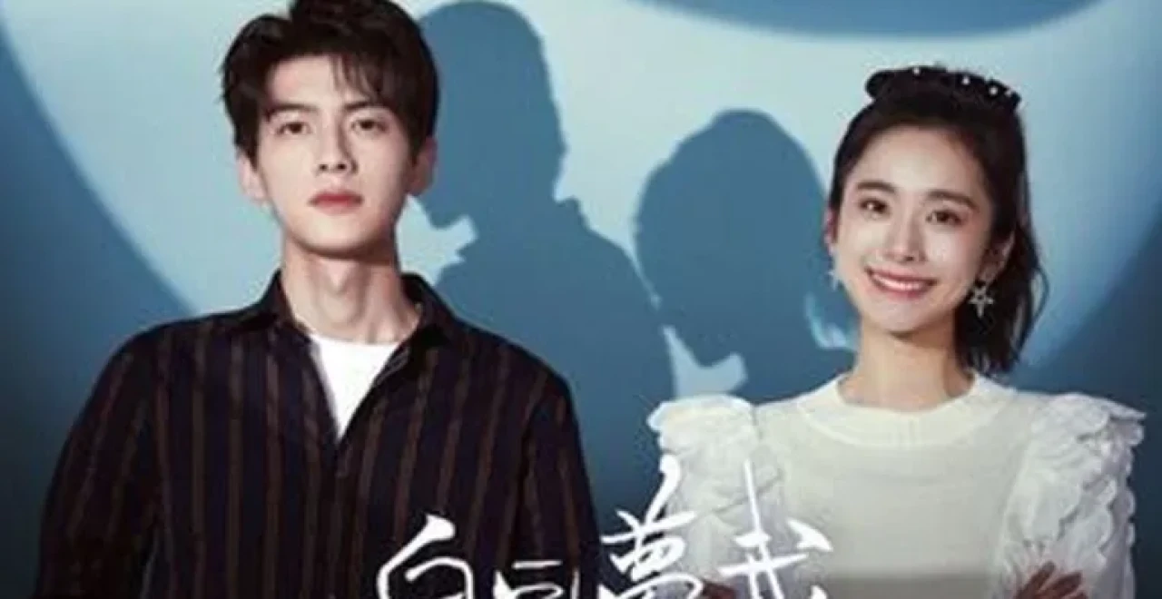 Çin Dizileri You Are My Desire Dizi Konusu ve Oyuncuları