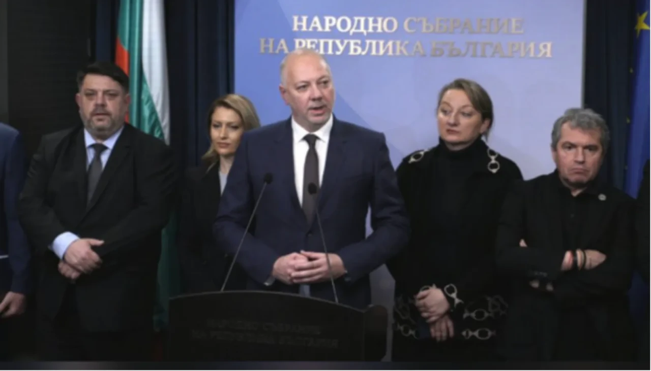 Bulgaristan'da Zhelyazkov Hükümeti'nden istifa kararı: 227 milletvekili onayladı.