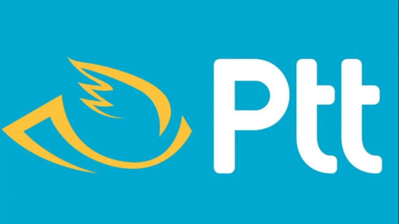 2025 PTT Eleman Alımları İçin Tarih ve Şartlar Açıklandı mı? Postane İş İlanları Hakkında Merak Edilenler