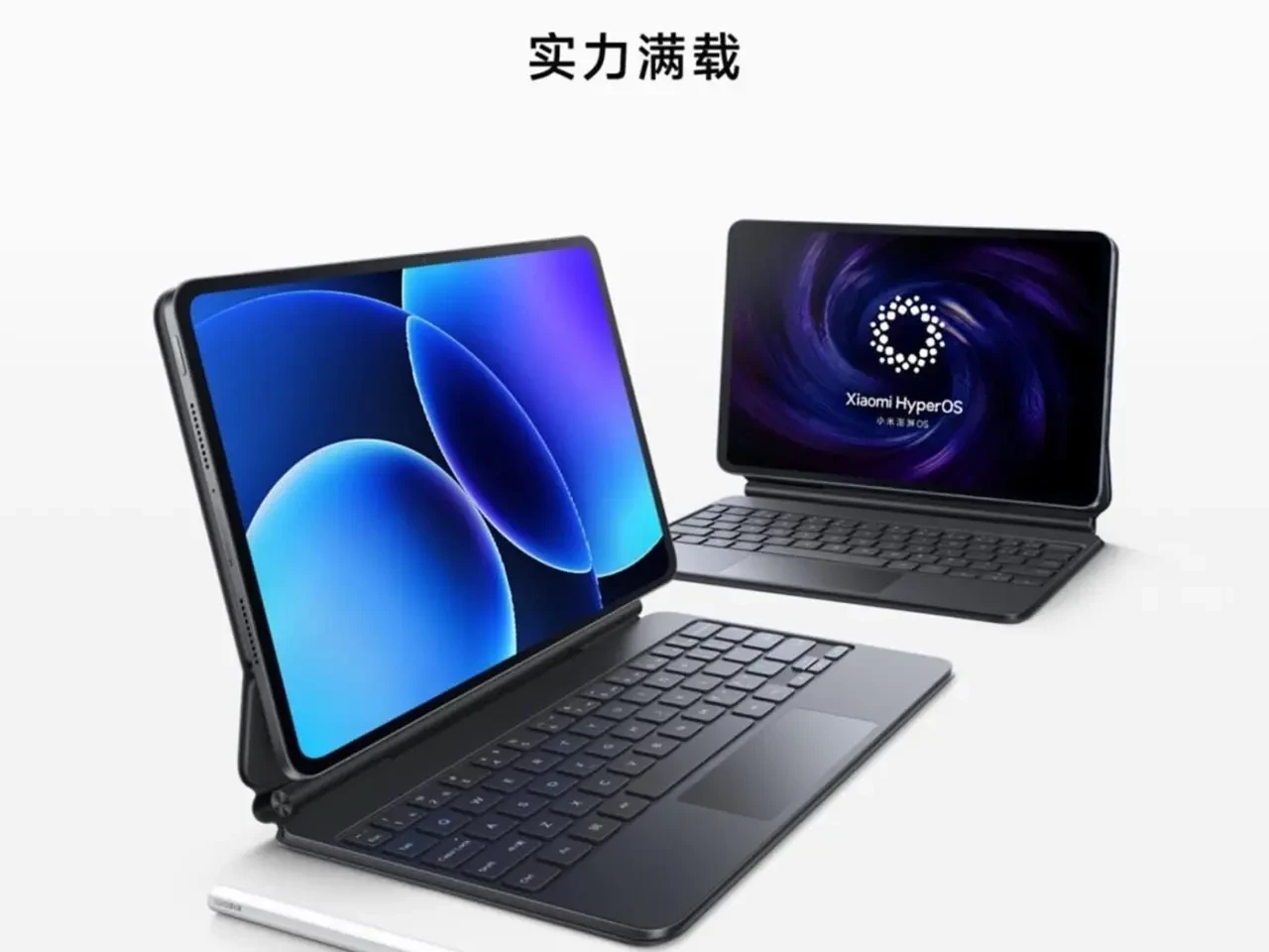 Xiaomi Pad 8 Serisi, Tanıtım Öncesi İlk Kez Gözler Önüne Çıktı!
