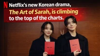 Netflix's new Korean drama, The Art of Sarah, is climbing to the top of the charts.