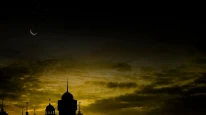 2027 Ramazan ayı ne zaman başlayacak? İlk oruç ne zaman tutulacak?