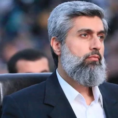 Alparslan Kuytul'un Annesinin Kimliği ve Kökeni Belli Oldu!