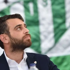 Emin Adanur: Hayatı ve Soruşturma Süreciyle İlgili Detaylar