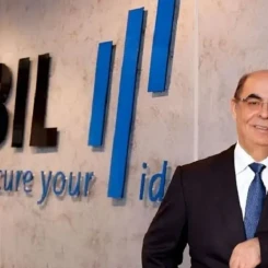 İsmet Koyun Kimdir? İstanbul Senin Uygulaması Veri Sızıntısı Soruşturmasında Neden Gözaltına Alındı?