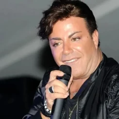 Selvi Ürek: Hayatı ve Gizli Yönleriyle Tanınan İsim