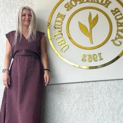 Şirin Arslan kimdir?