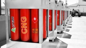 AKSA KARADENİZ DOĞAL GAZ DAĞITIM A.Ş.-RİZE (Büyükköy) CNG (SIKIŞTIRILMIŞ DOĞAL GAZ) SATIN ALMA  İHALE İLANI