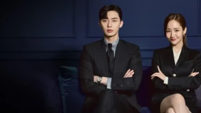 Netflix Kore Dizileri Ve Filmleri: İzlenmesi Gereken En İyi Kore Yapımları