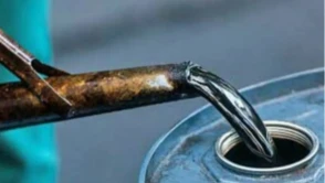 KALORİFER YAKITI (FUEL-OİL) SATIN ALINACAKTIR