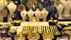 23 Ocak 2026 Cuma günü gram altın kaç liradan işlem görüyor?