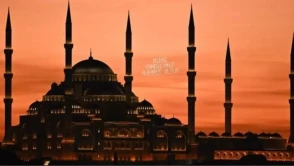 Miraç Kandili Ne Zaman İdrak Edilecek? 2026 Takvimine Göre Tarih Belirlendi!