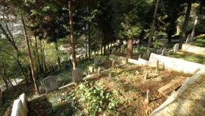 Rize’de Cenaze Gelenekleri Nasıldır? Karadeniz’in Köklü Yas Kültürü