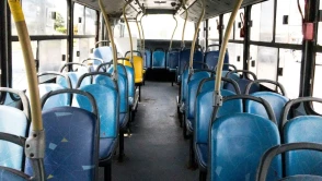 Büyük Fırsat: Toplu Taşıma Ücretleri 4 TL'ye Düştü!