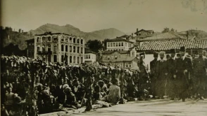 Rize’nin Cumhuriyet Arşivlerindeki İlk Yatırımı Ne? Tarihi Belgeler Işığında Önemli Proje