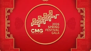 CMG’nin 2026 Bahar Bayramı Galası, Uluslararası Sahneye Adım Attı!