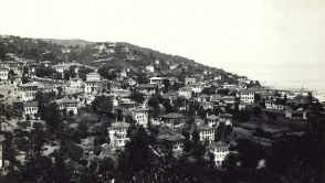 Rize Ne Zaman İl Oldu? İşte Rize’nin İl Oluş Tarihi ve Tarihçesi