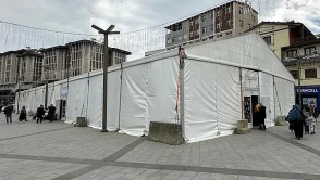 Rize’de Ramazan Etkinlikleri 2026 – Dini ve Kültürel Programlar