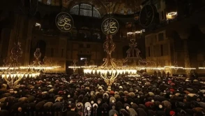 Ramazan'da ilk teravih namazı 18 Şubat 2026'da, manevi birlikteliği artıracak!