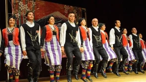 Rize’de Horonun En Yaygın Türü Hangisidir?