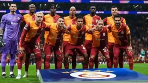 Ç.Rizespor Galatasaray maçı ne zaman, saat kaçta, hangi kanada? Ç.Rizespor Galatasaray muhtemel 11'ler ve maç kadroları açıklandı mı?