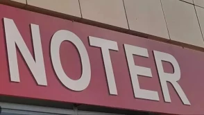 Arefe Günü Noterler, Bankalar ve Kargolar Rize’de Yarım Gün Açık