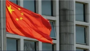 Çin İran'a füze sattığı yönündeki iddiaları yalanladı