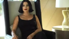 Mine Çayıroğlu kimdir?