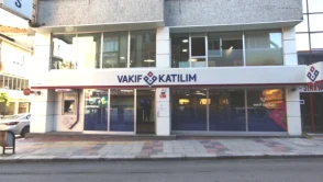 Vakıf Katılım Emekli Promosyonu 2026! 40 Bin Lira İçin Gerekli Şartlar ve Kimler Yararlanabilir?