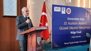 Kur’ân-ı Kerîm’i Güzel Okuma Yarışması Karadeniz Finali RTEÜ’de Yapıldı