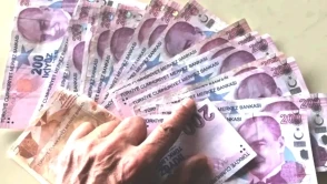 Bankacılıkta Tarihi Dönüşüm: EFT ve Havale İşlemlerinde Açıklama Zorunluluğu Uygulanacak!