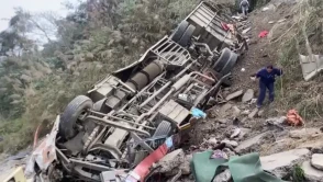 Feci Trafik Kazasında Can Kaybı: 13 Hayatını Kaybetti, 30 Kişi Yaralandı