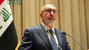 Nizar Amedi kimdir?