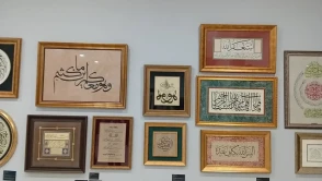 Erzurum’da Sanatın 50 Yıllık Yolculuğu Sergiyle Yaşatılıyor