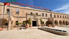 Mardin Artuklu Üniversitesi (MAÜ) 2026 Tercih Rehberi: Taban Puanları (Son 4 Yıl) Başarı Sıralamaları