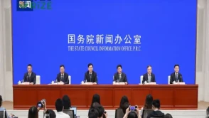 Çin’den Xinjiang hakkındaki asılsız iddialara yanıt