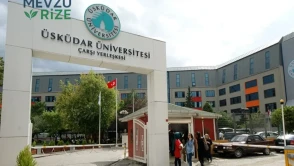 Üsküdar Üniversitesi 2026 Tercih Rehberi: Taban Puanları (Son 4 Yıl) Başarı Sıralamaları