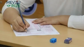 2026 YKS Tercih Dönemi Başlıyor! Tarihler ve Kılavuz için Detaylara Göz Atın!