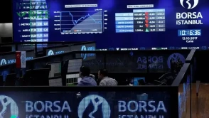 20 TEMMUZ 2026 BORSA İSTANBUL ENDEKSİ│BİST100│YÜKSELENLER│DÜŞENLER