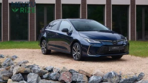 Toyota Corolla için Temmuz 2026'ya özel sıfır araç kampanyası duyuruldu!