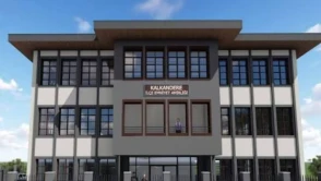 RİZE İL ÖZEL İDARESİ - RİZE KALKANDERE İLÇE EMNİYET MÜDÜRLÜĞÜ BİNASI YAPIM İŞİ