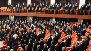 Milletvekili Maaşları 2026: (Aktif, Emekli ve Çift Maaşlı Vekil Gelirleri)