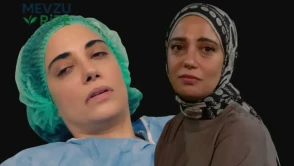 Kızılcık Şerbeti’nde Nursema ve İlhami Ölüyor mu? Yeni Sezonun İlk Sahnesinde Ne Olacak?