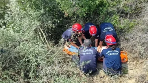 Adana'da Ürküten Kaza: 27 Yaşındaki Kadın 200 Metrelik Uçurumdan Düştü, Hayatını Kaybetti!