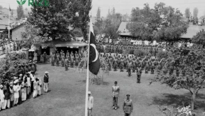 Pakistan, bağımsızlığının 79. yılını kutluyor