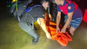 Bingöl'de Faciaya Yol Açan Akıntı: Kardeşlerden Biri Hayatını Kaybetti